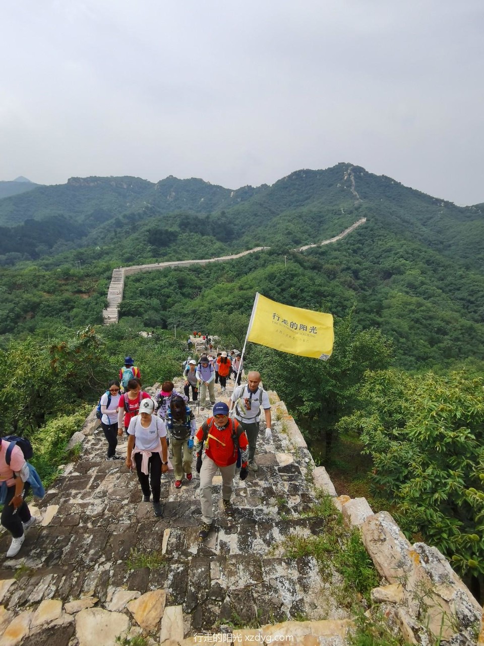 mmexport1598242926745