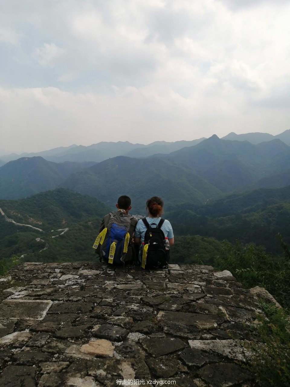 mmexport1598242448379