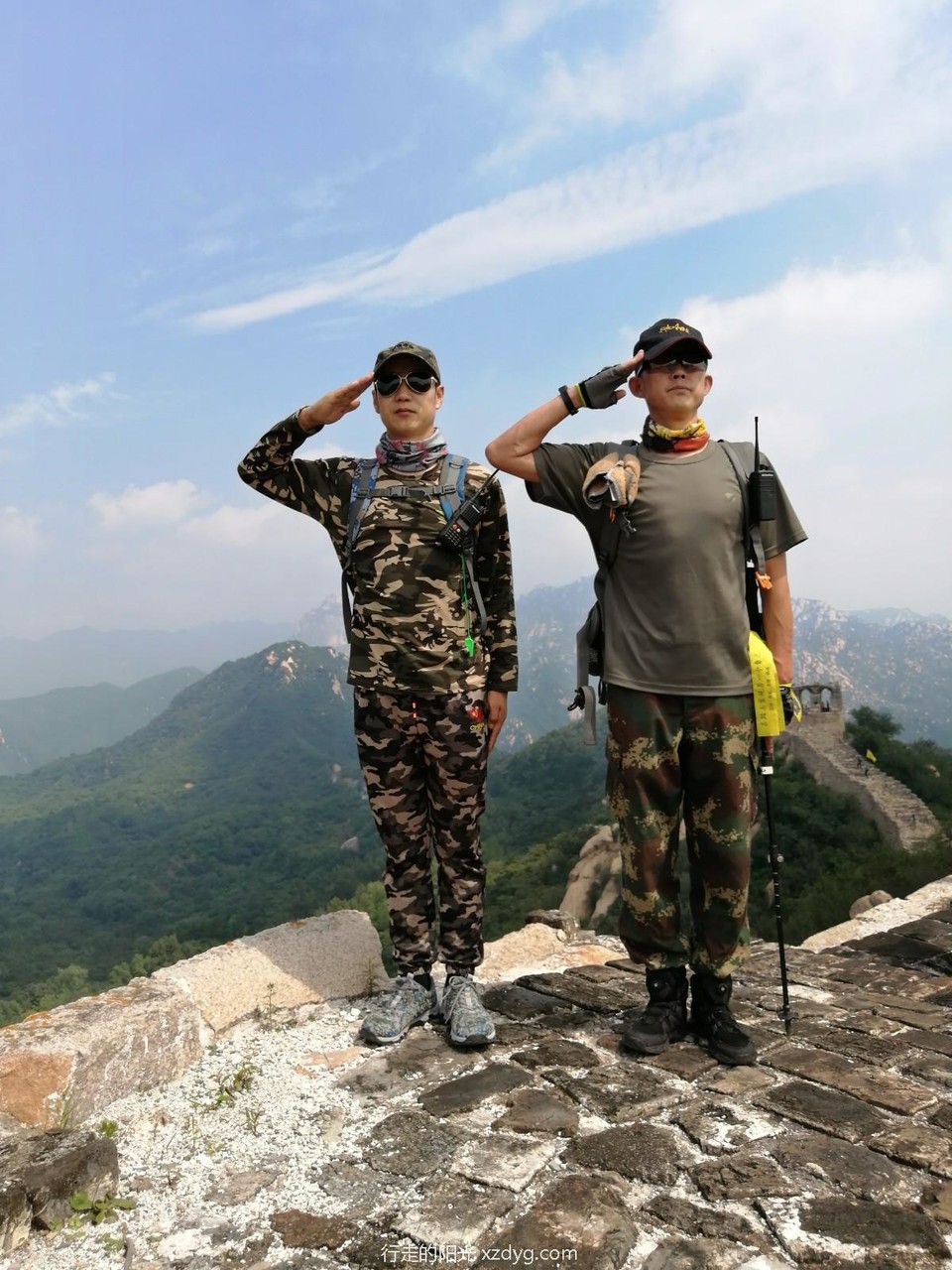 mmexport1598242433346