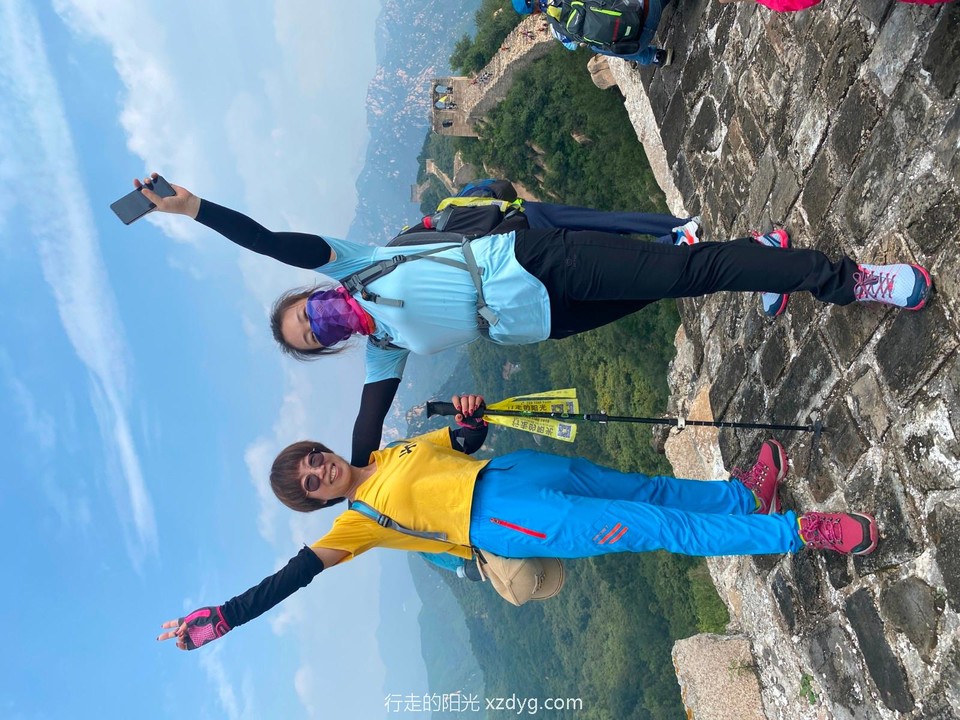 mmexport1598242250843