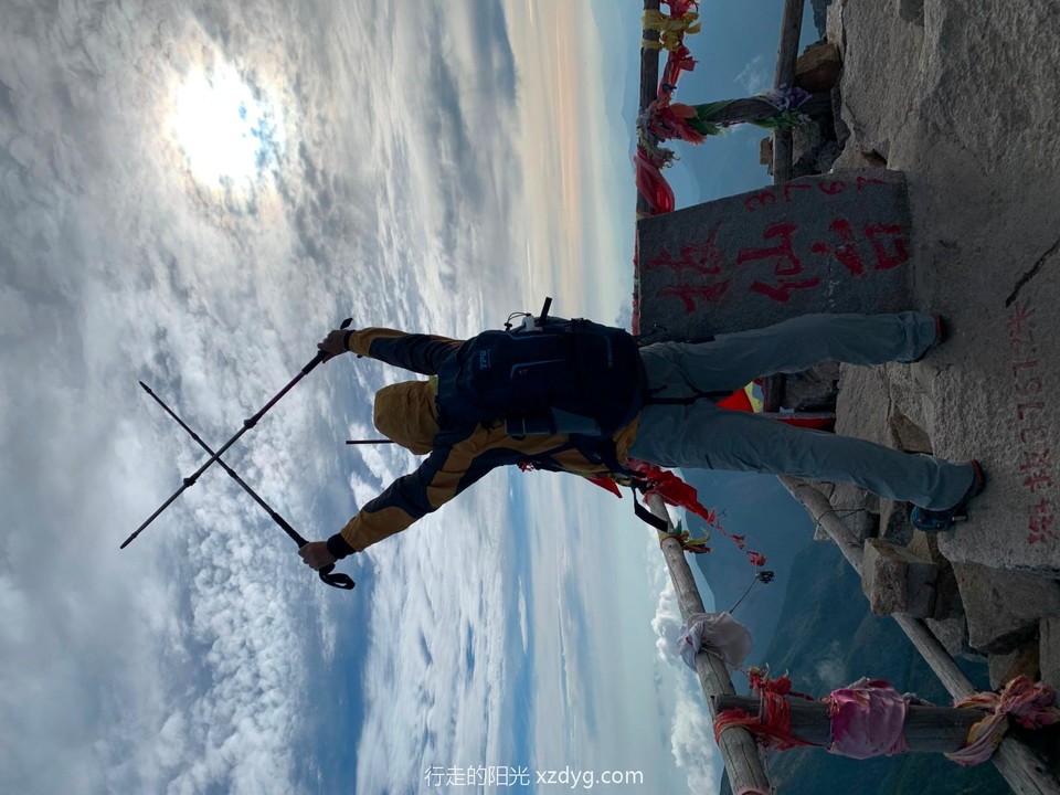 mmexport1599546760082