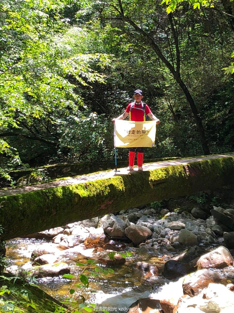 mmexport1599546561063