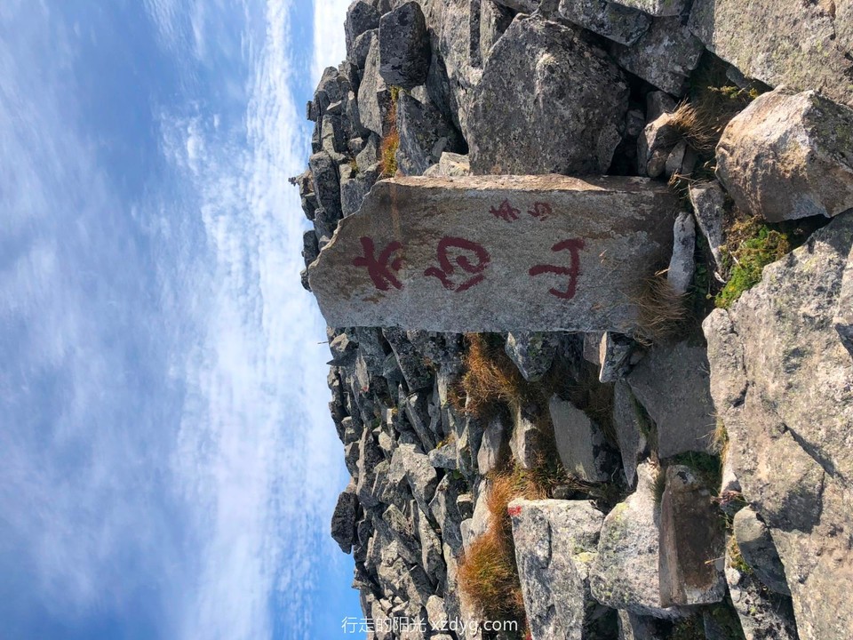 mmexport1599546144912