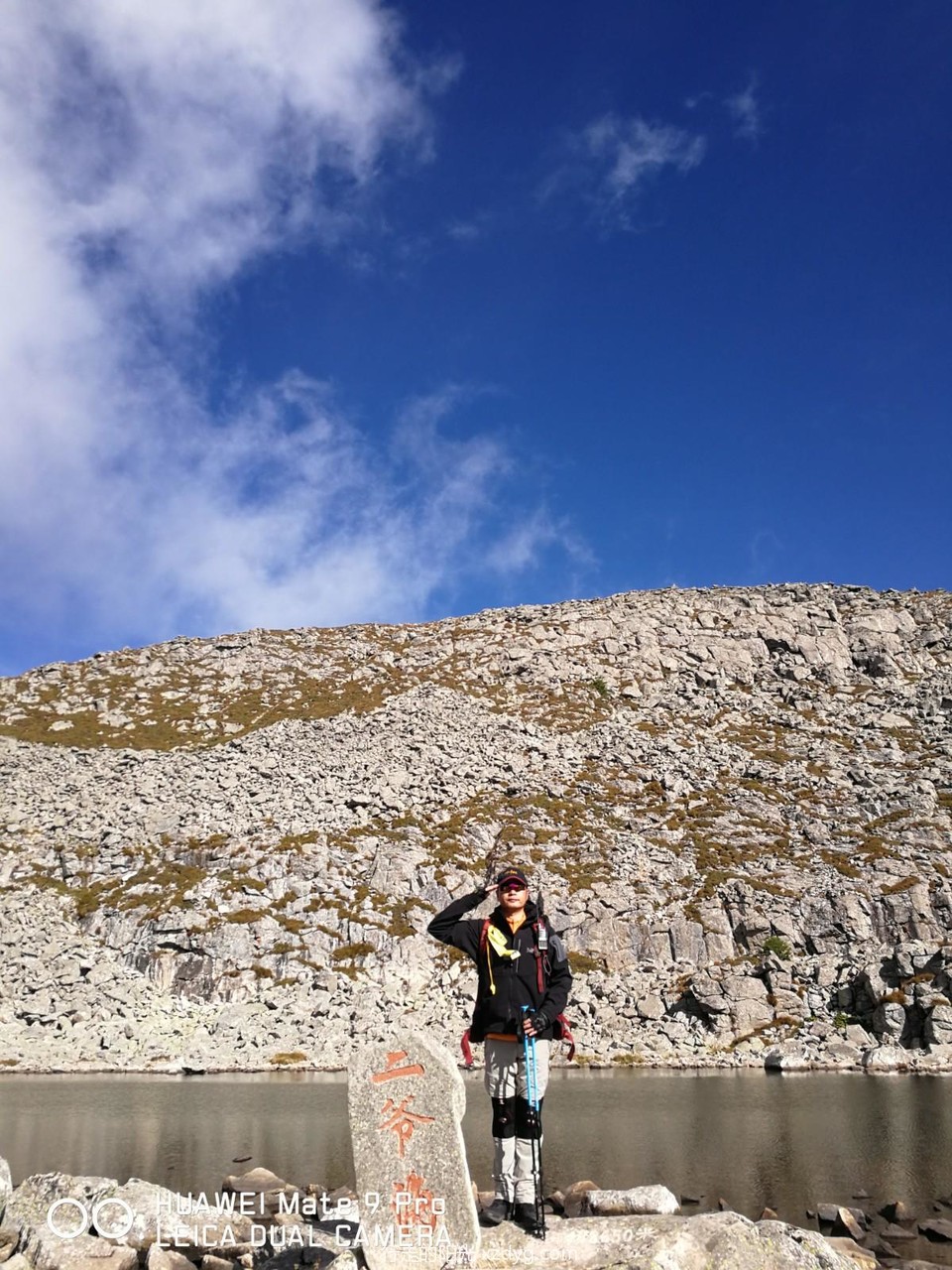 mmexport1599546057701