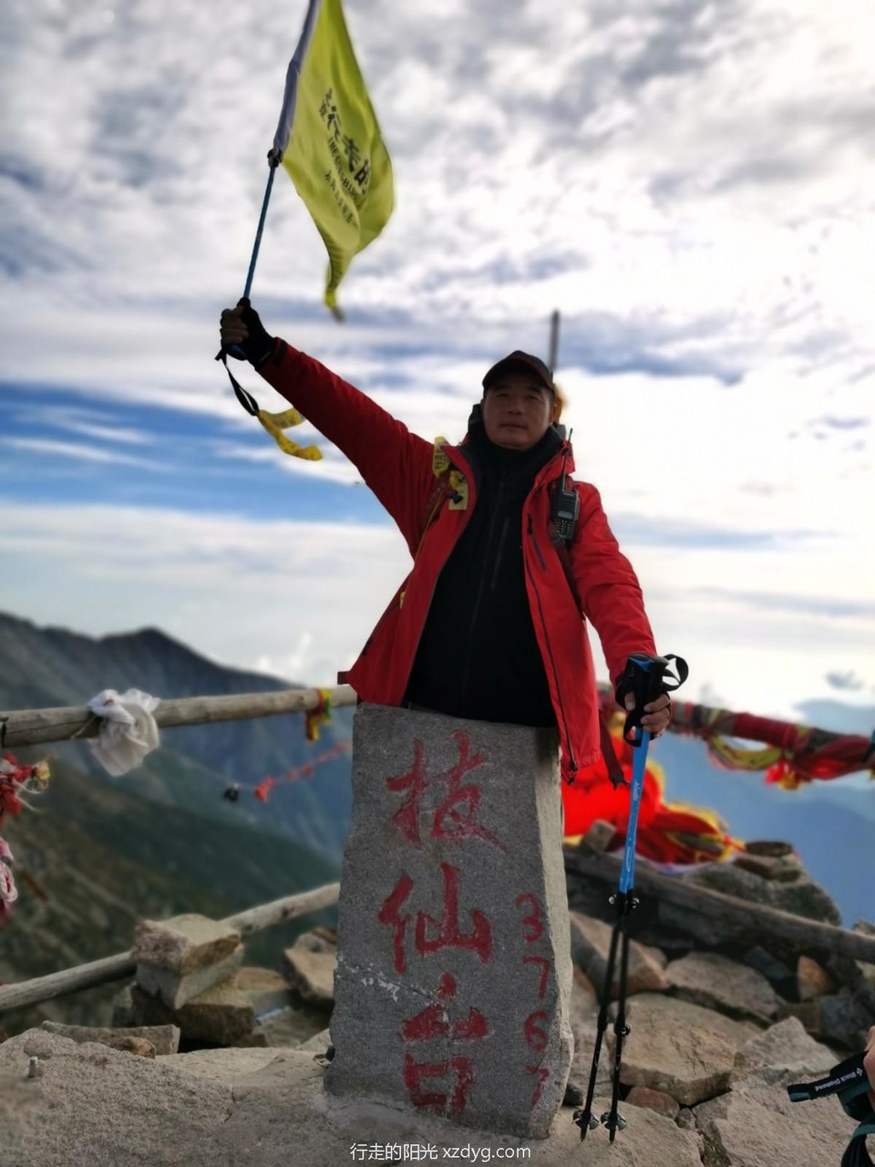 mmexport1599545751215