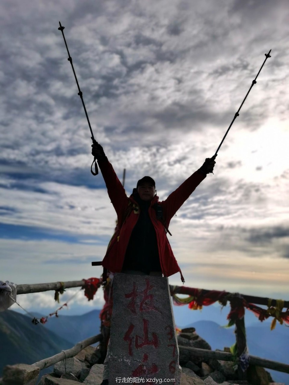 mmexport1599543872265