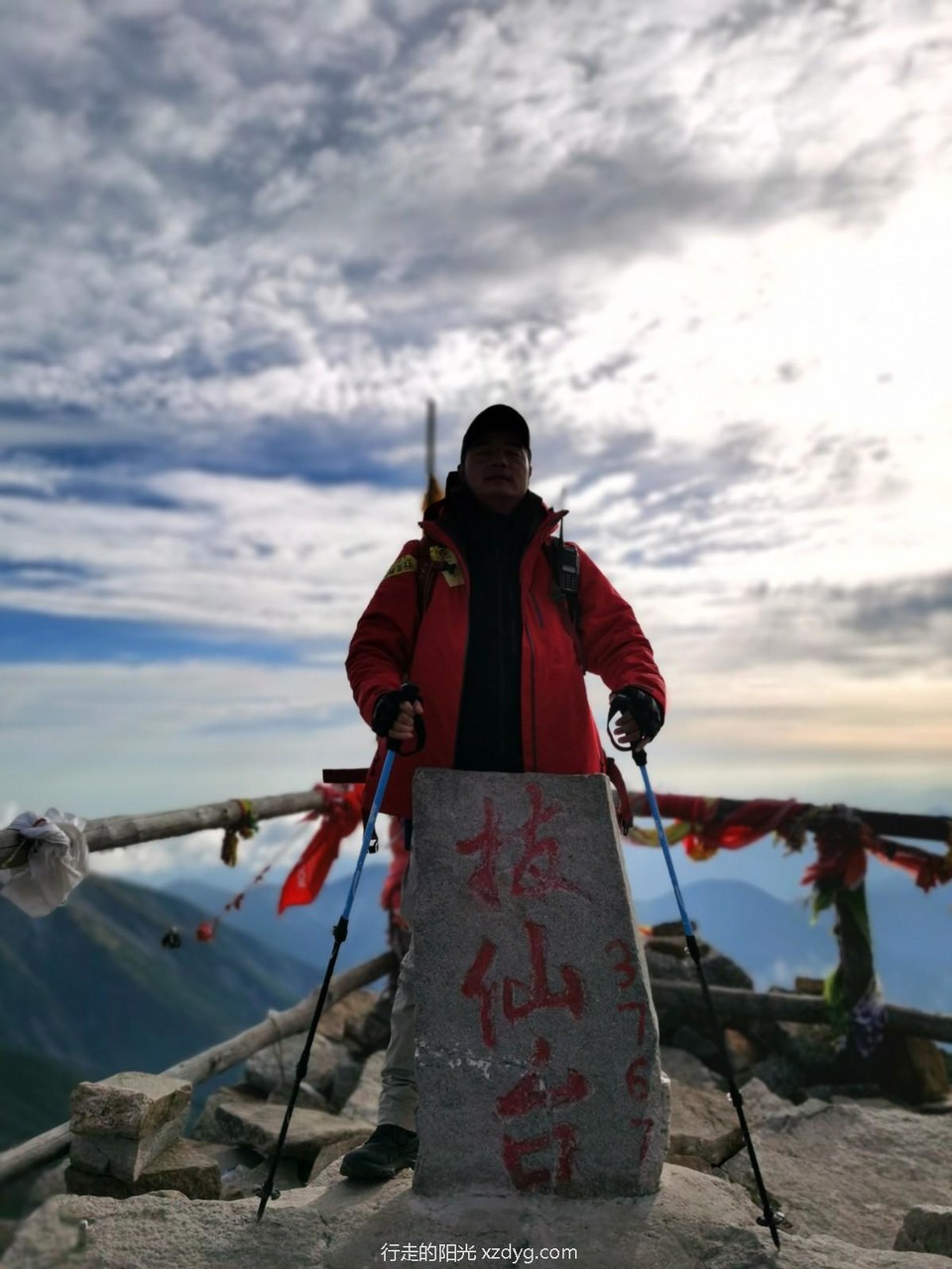 mmexport1599543836555