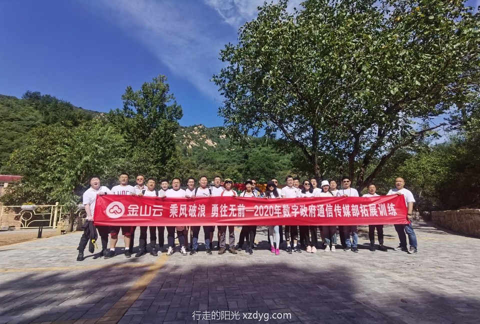 mmexport1599555641820