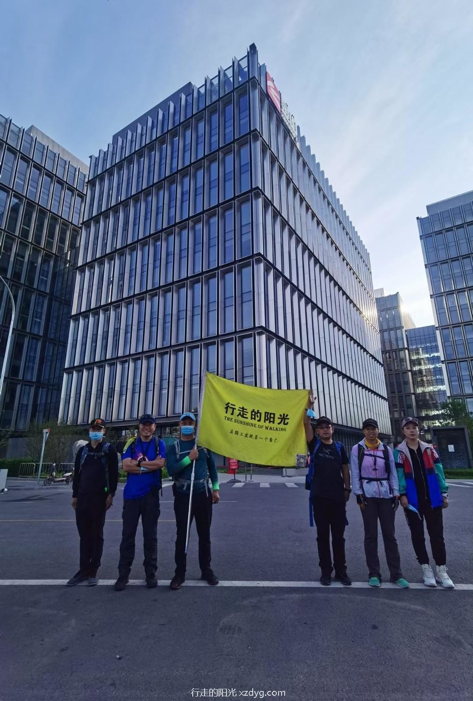 mmexport1599555669771