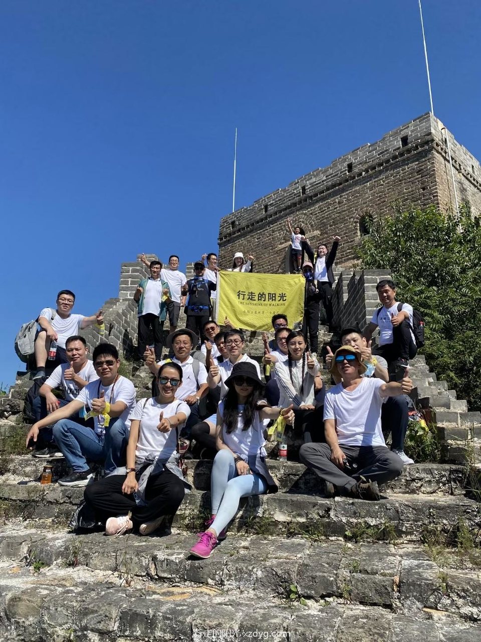 mmexport1599555649912