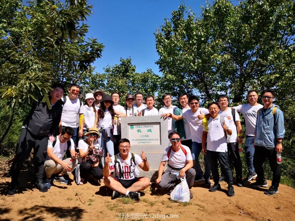 mmexport1599555652888