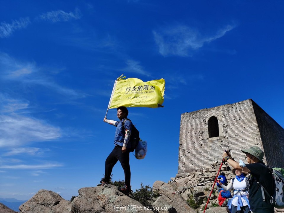 mmexport1599554107257