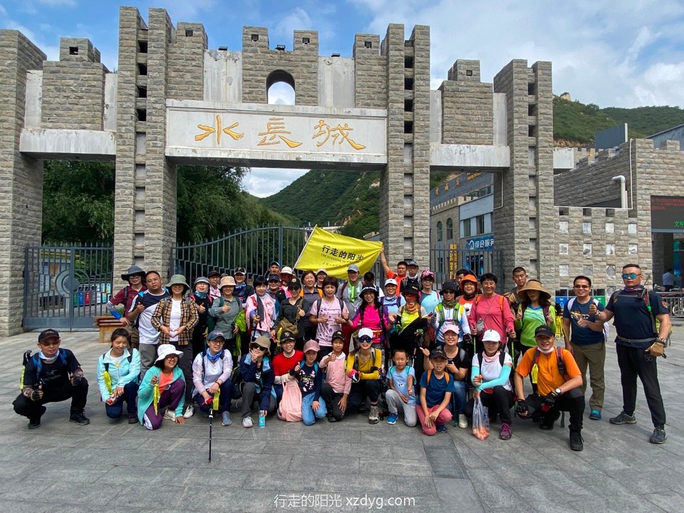 mmexport1599993335569