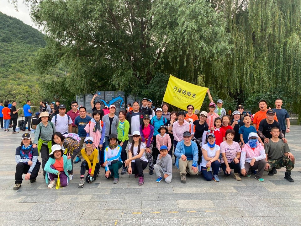 mmexport1599993756157