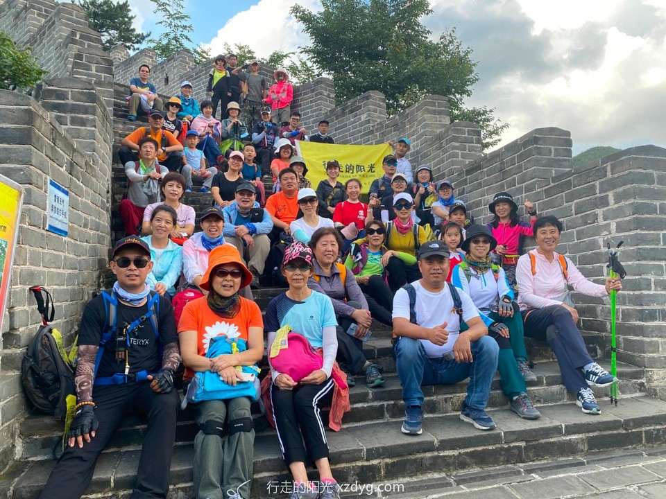 mmexport1599993521256