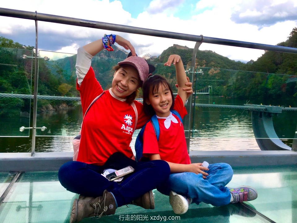 mmexport1599993789275