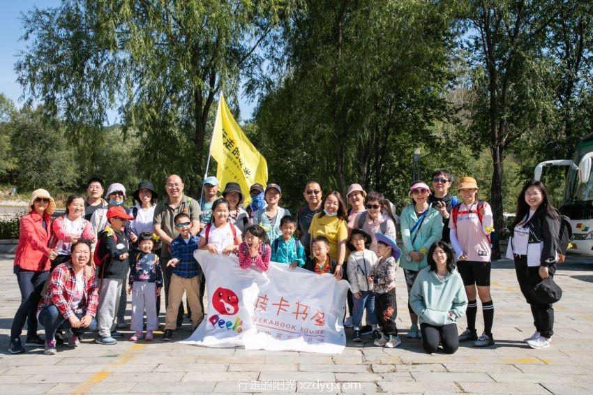 mmexportc065aa29bda96a78be870970a650ffb8