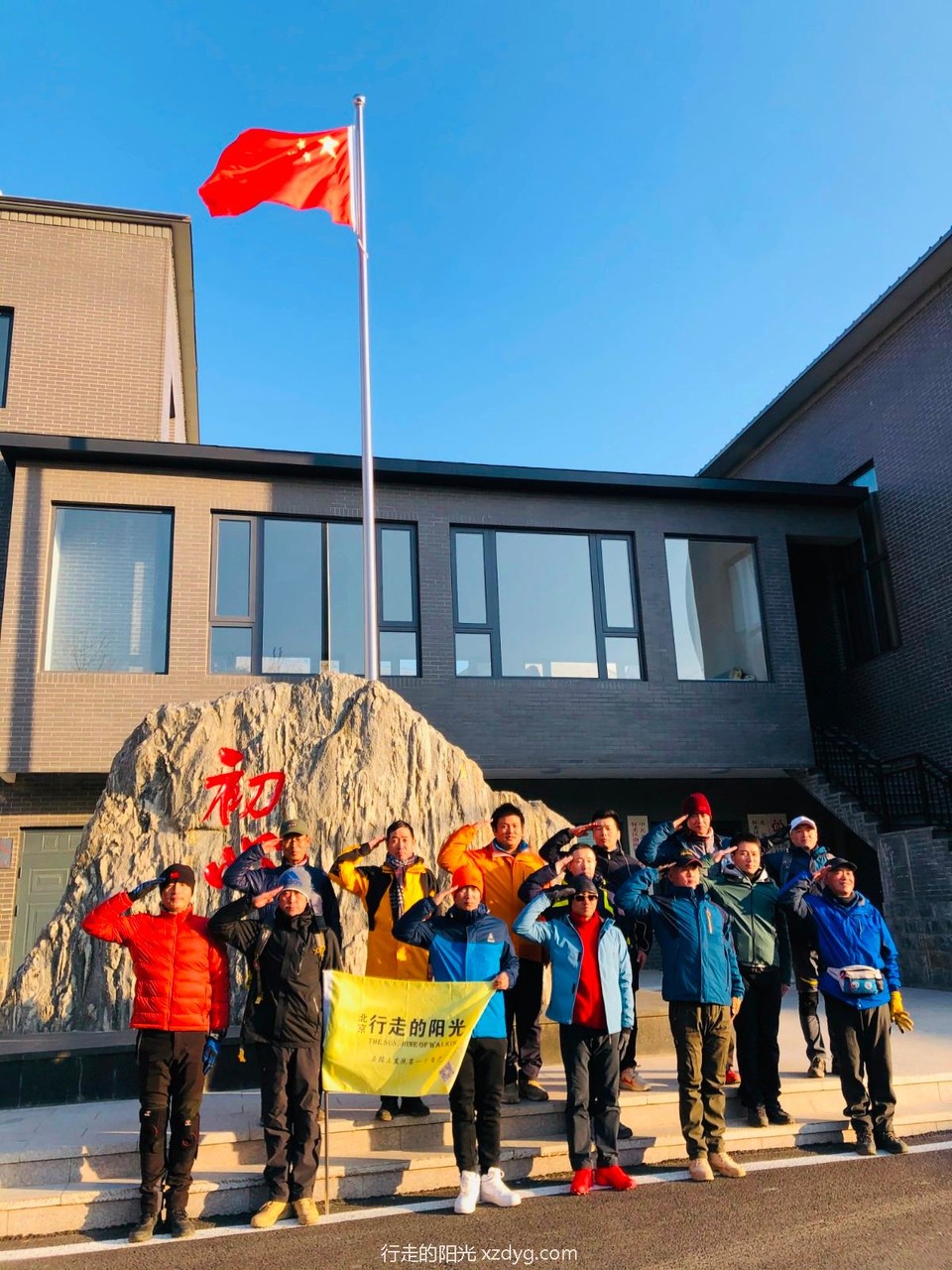 mmexport1608375647076