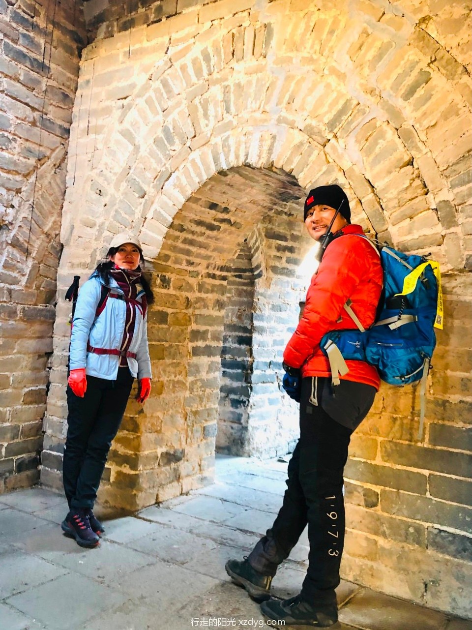 mmexport1608375782425