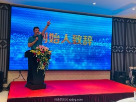 mmexport1617073995057