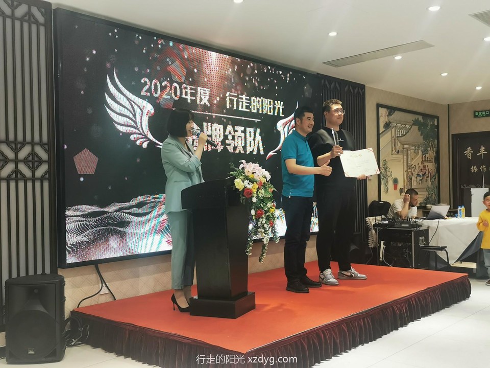 mmexport1617084089313