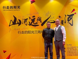 mmexport1617019665585