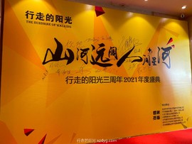 mmexport1617019652225