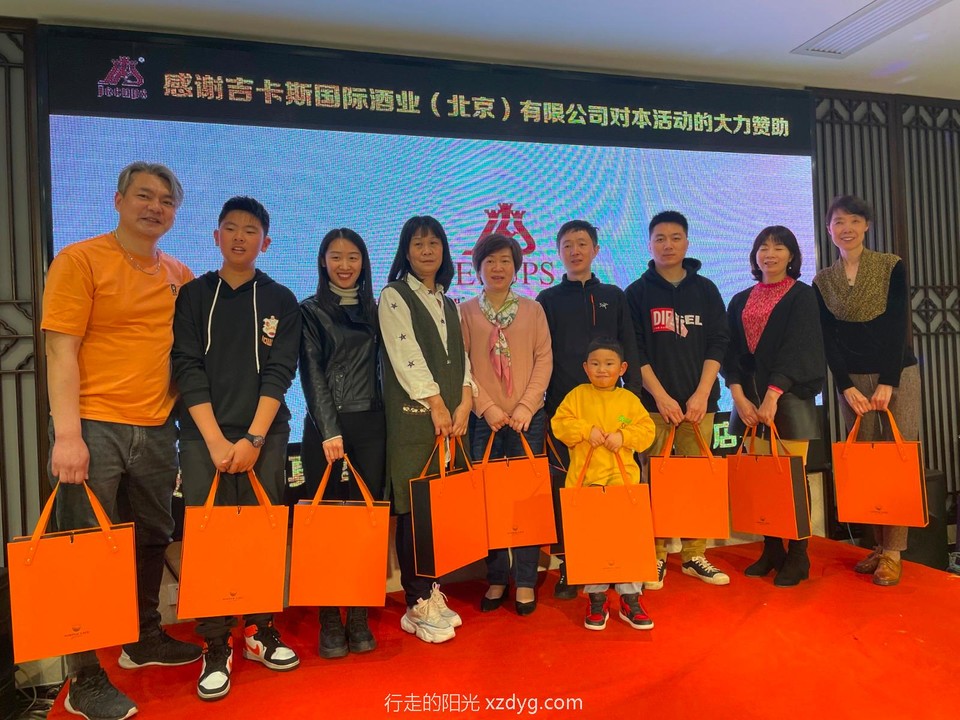 mmexport1617019480493