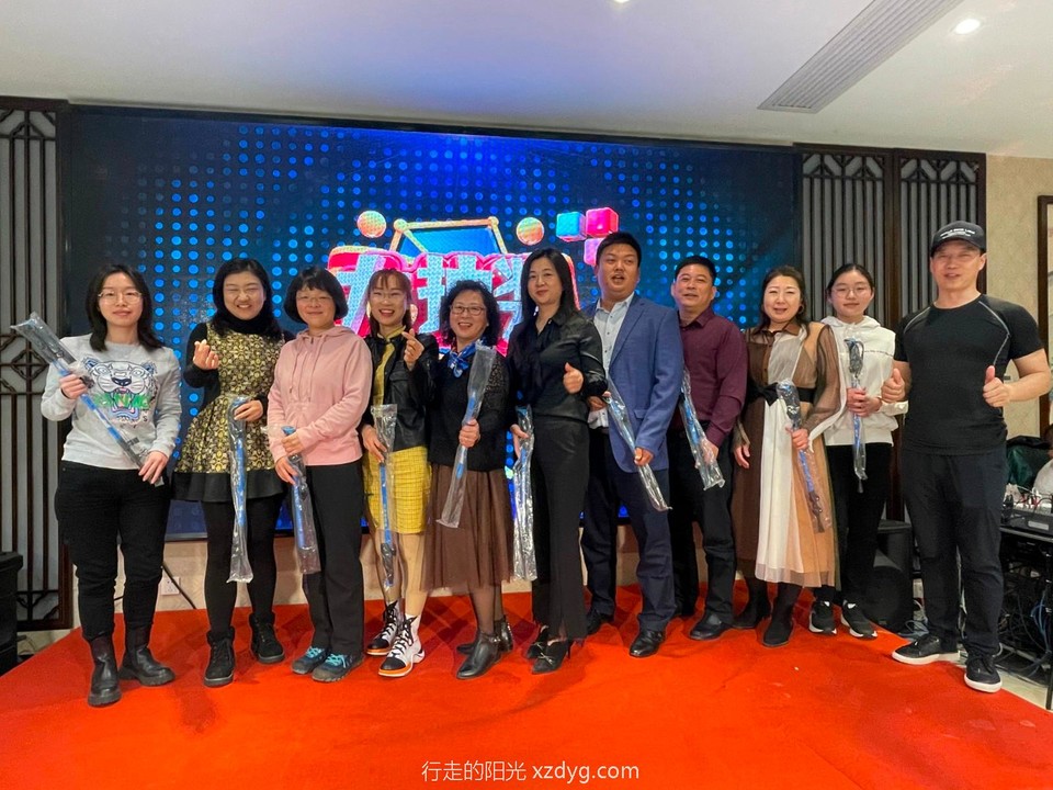 mmexport1617019453483