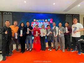 mmexport1617019431883