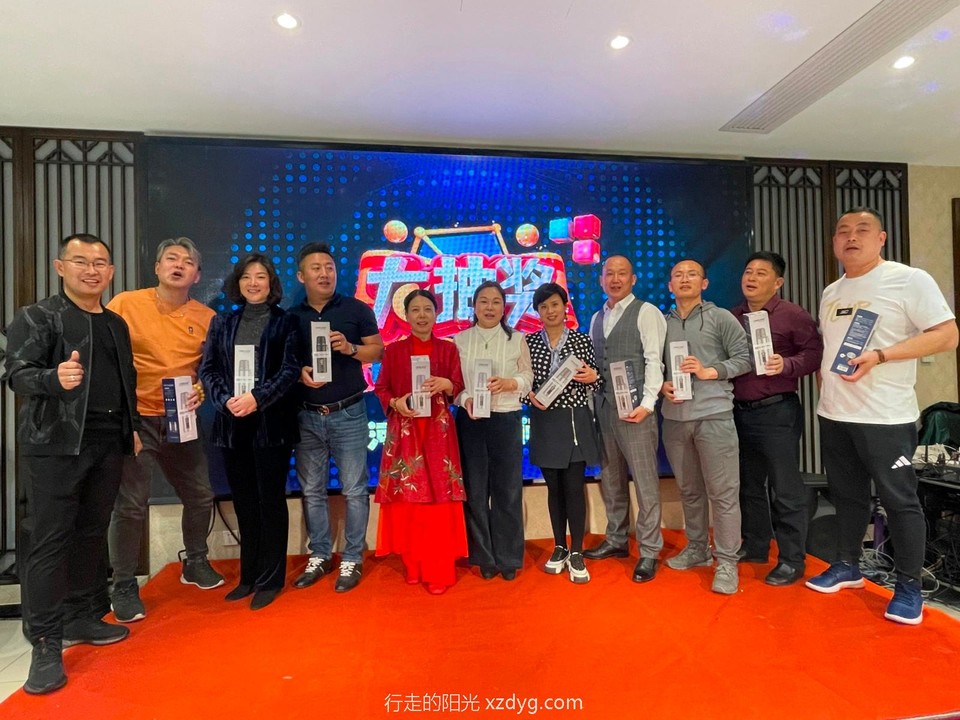 mmexport1617019431883