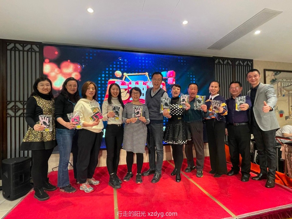 mmexport1617019409762