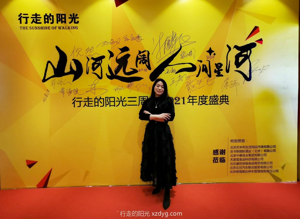 mmexport1617019265441