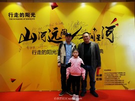 mmexport1617019250710