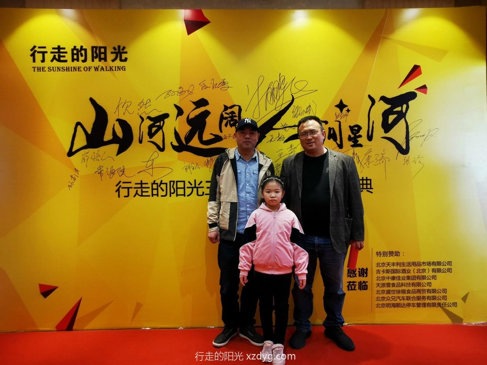 mmexport1617019250710