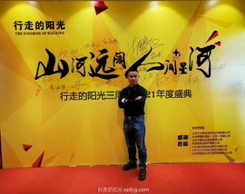 mmexport1617019240651