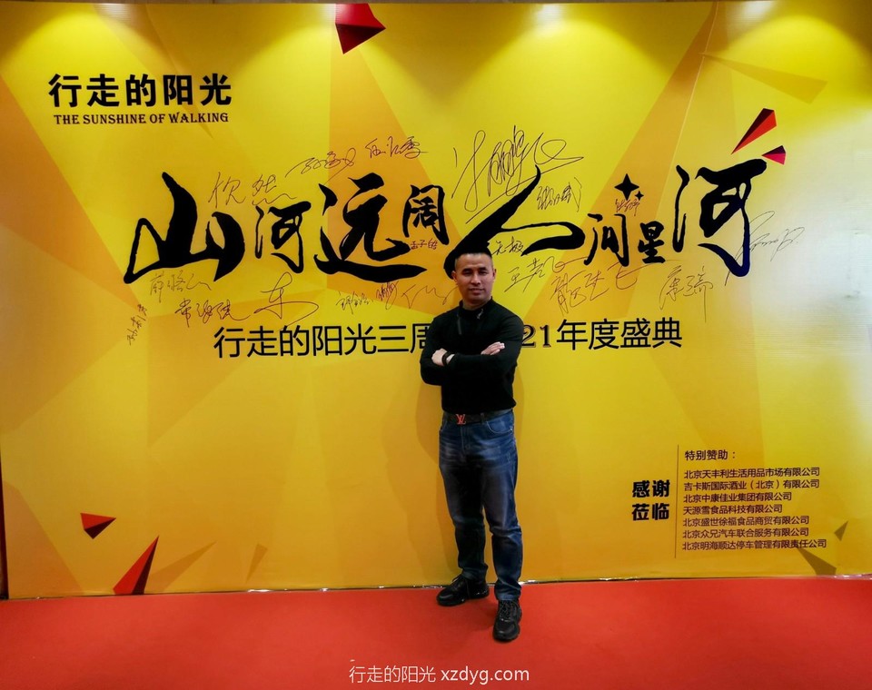 mmexport1617019240651