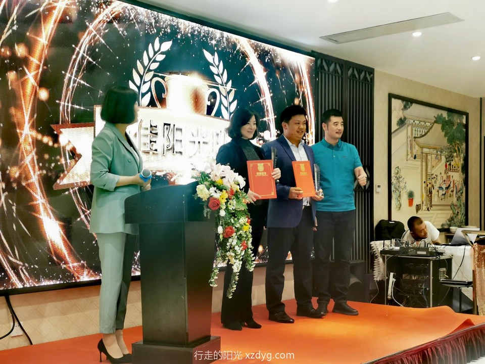 mmexport1617019208563