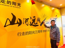 mmexport1616992561357