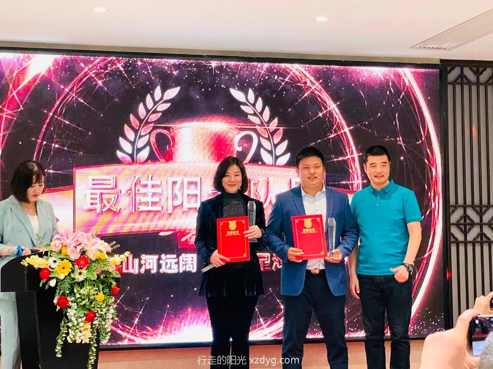 mmexport1616992031852