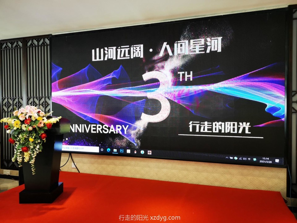 mmexport1617086961290