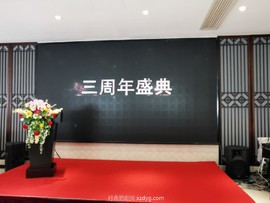 mmexport1617086955887