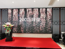 mmexport1617086948235