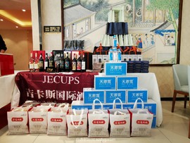 mmexport1617086934218