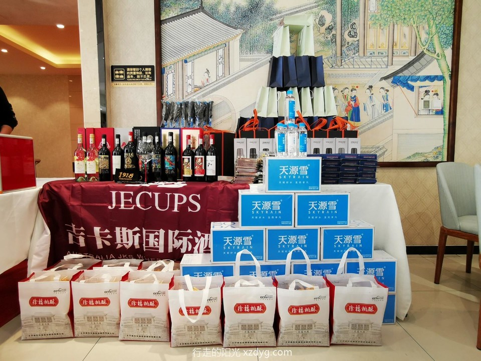 mmexport1617086934218