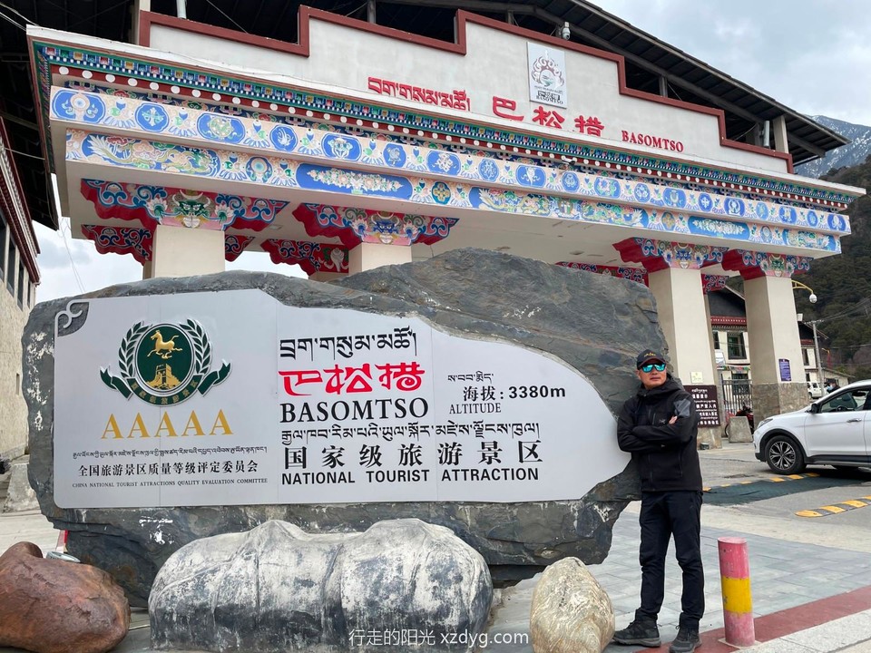 mmexport1618204605781