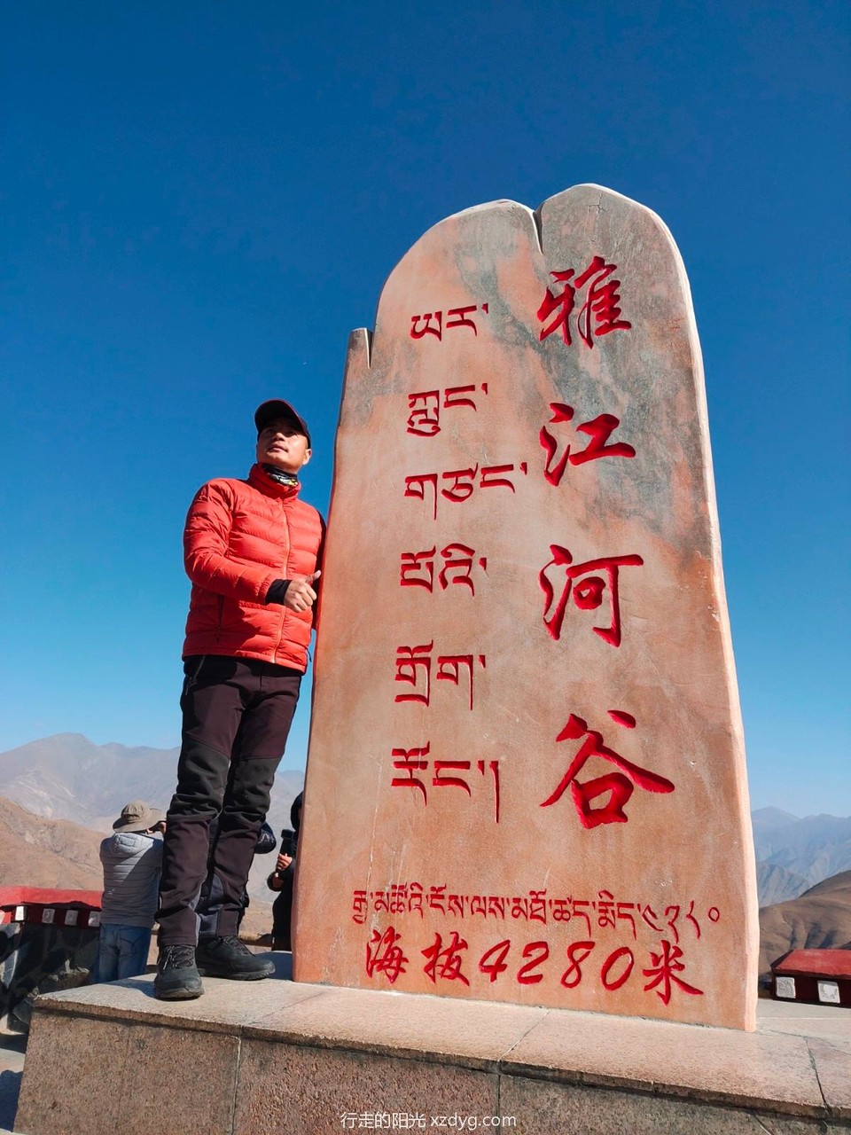 mmexport1618188740019