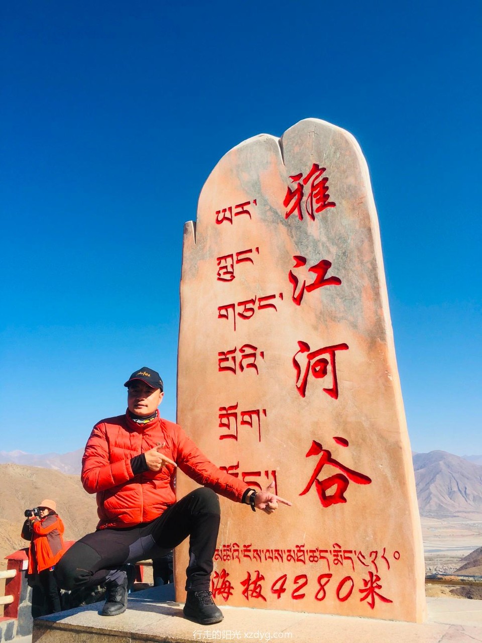 mmexport1618188515421