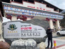 mmexport1618204605781