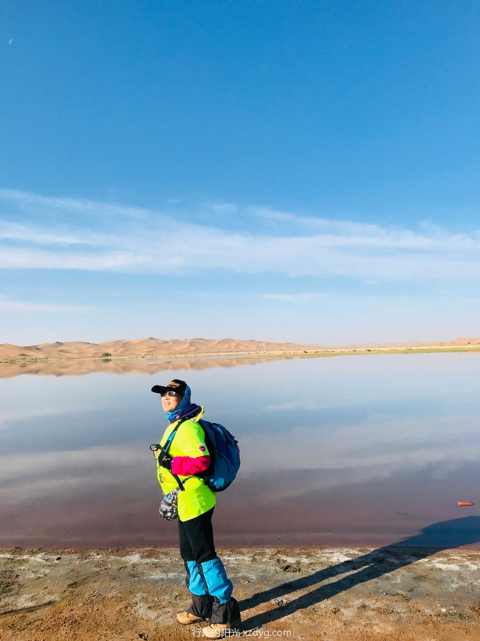 mmexport1620270506741